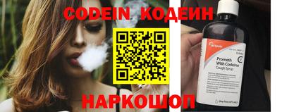 наркотики Ликино-Дулёво