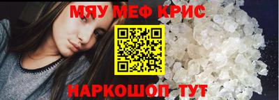 наркотики Ликино-Дулёво