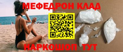 ALPHA-PVP Ливны