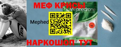 наркотики Ликино-Дулёво