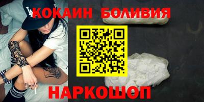 наркотики Ликино-Дулёво
