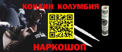 сатива Лесосибирск