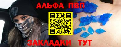 наркотики Ликино-Дулёво