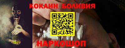 наркотики Ликино-Дулёво