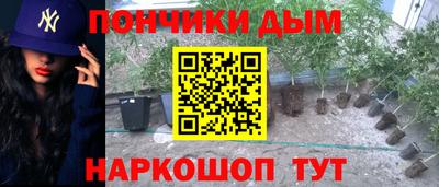ALPHA-PVP Ливны