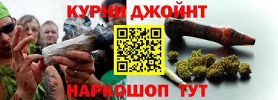 наркотики Ликино-Дулёво