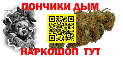 сатива Лесосибирск