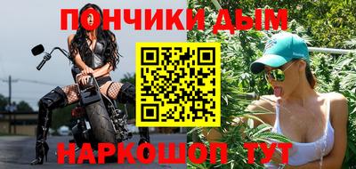 сатива Лесосибирск