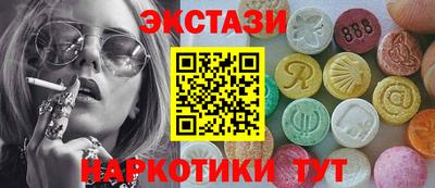 наркотики Ликино-Дулёво