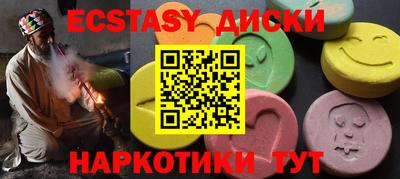 ALPHA-PVP Ливны