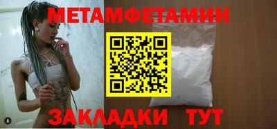 наркотики Ликино-Дулёво