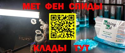 наркотики Ликино-Дулёво