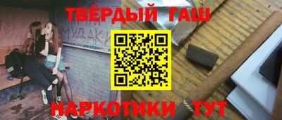 сатива Лесосибирск
