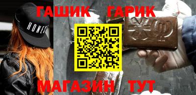 наркотики Ликино-Дулёво
