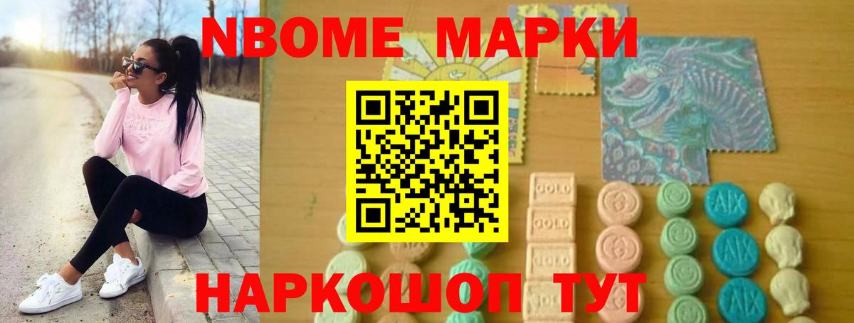 Лсд 25 экстази кислота  Вход с VPN  omg ссылка  Воскресенск  ЛСД экстази ecstasy  Лсд 25 экстази 